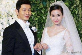 娱乐吃瓜女星离婚,吃瓜女星离婚事件引发热议